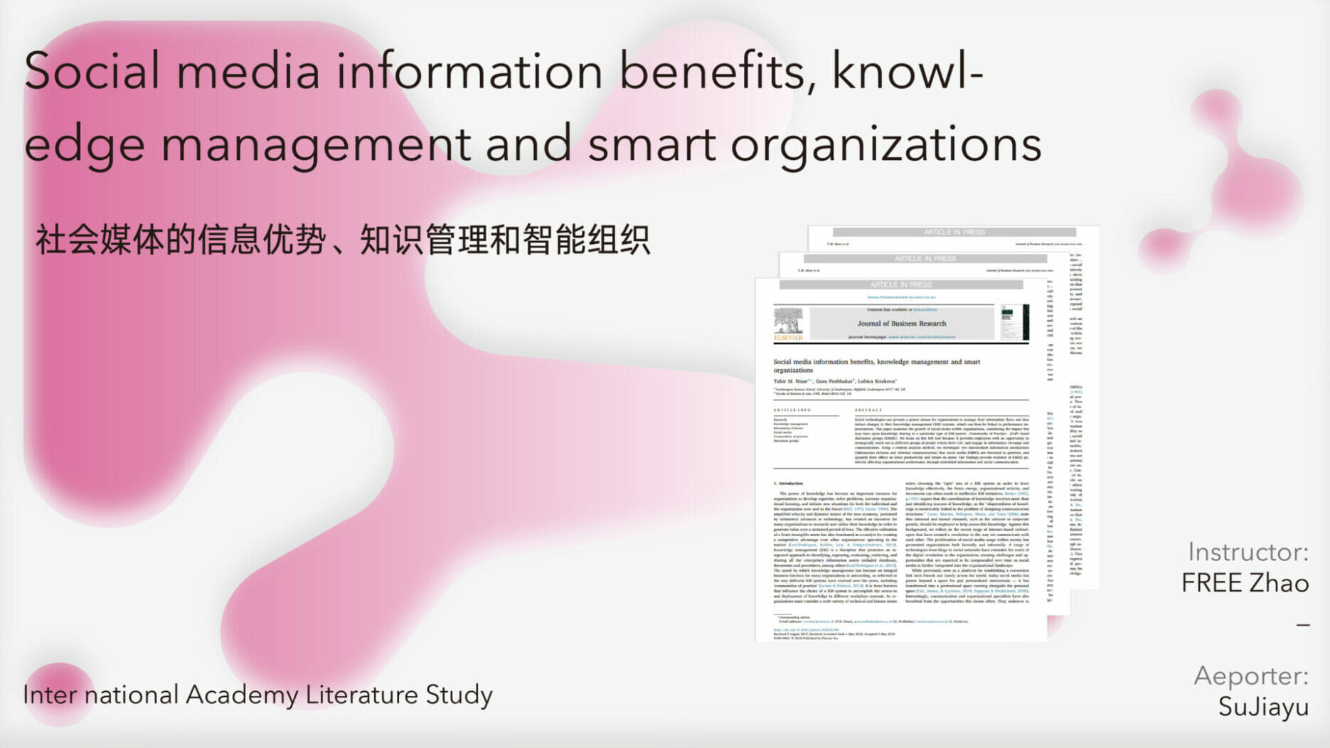 Social media information benefits, knowledge management and smart organizations.