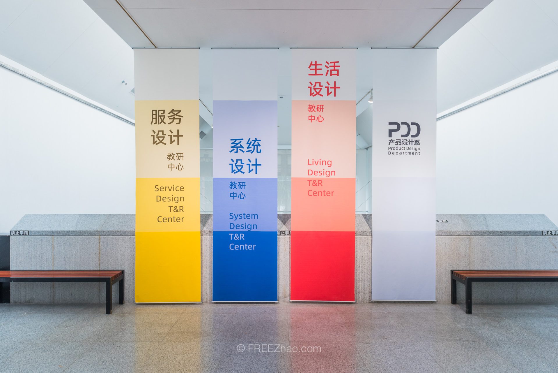 为毕业设计展该做的准备