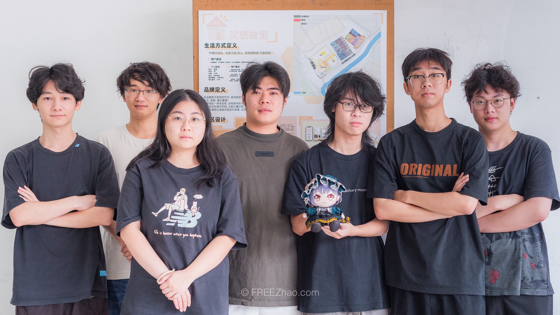 灵感故里——非标准化社区商