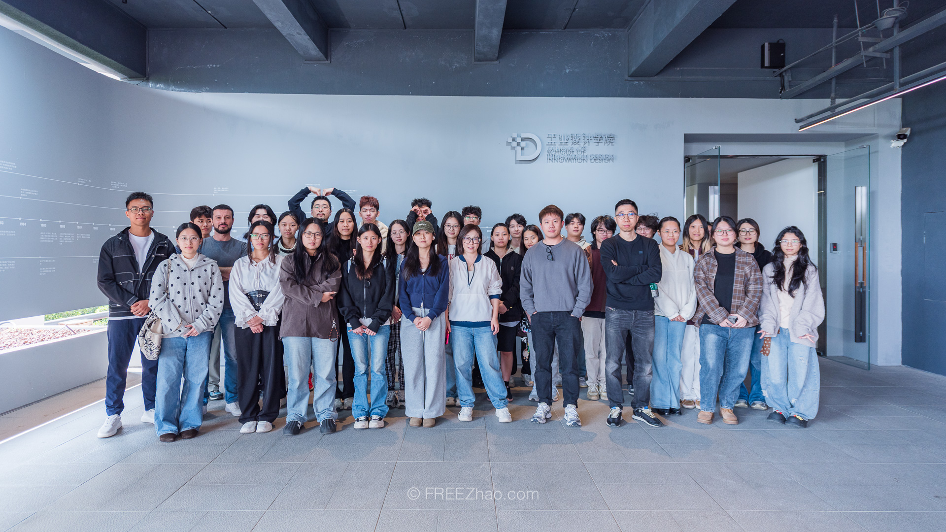 2025《产品交互与情境设计》评教